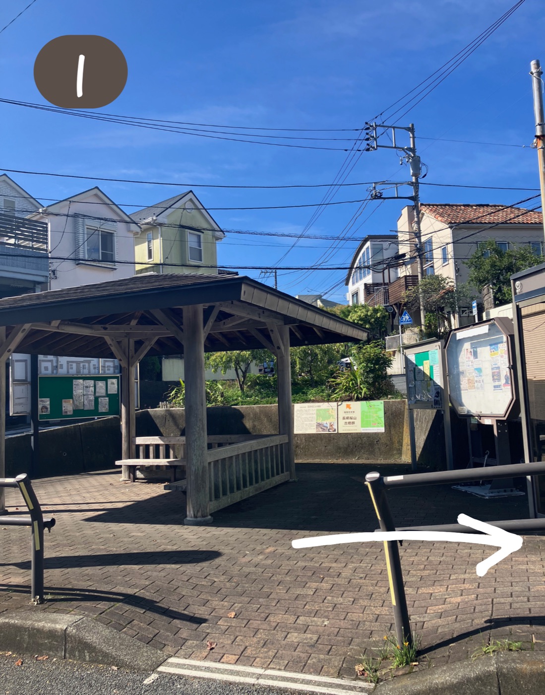 バス停からの道案内 1