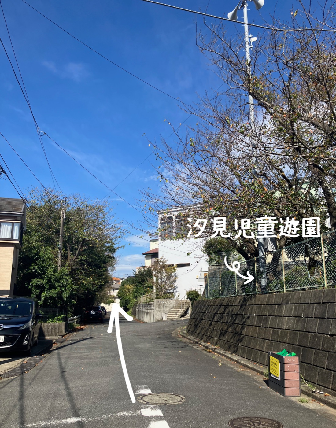 お車でお越しの方 1